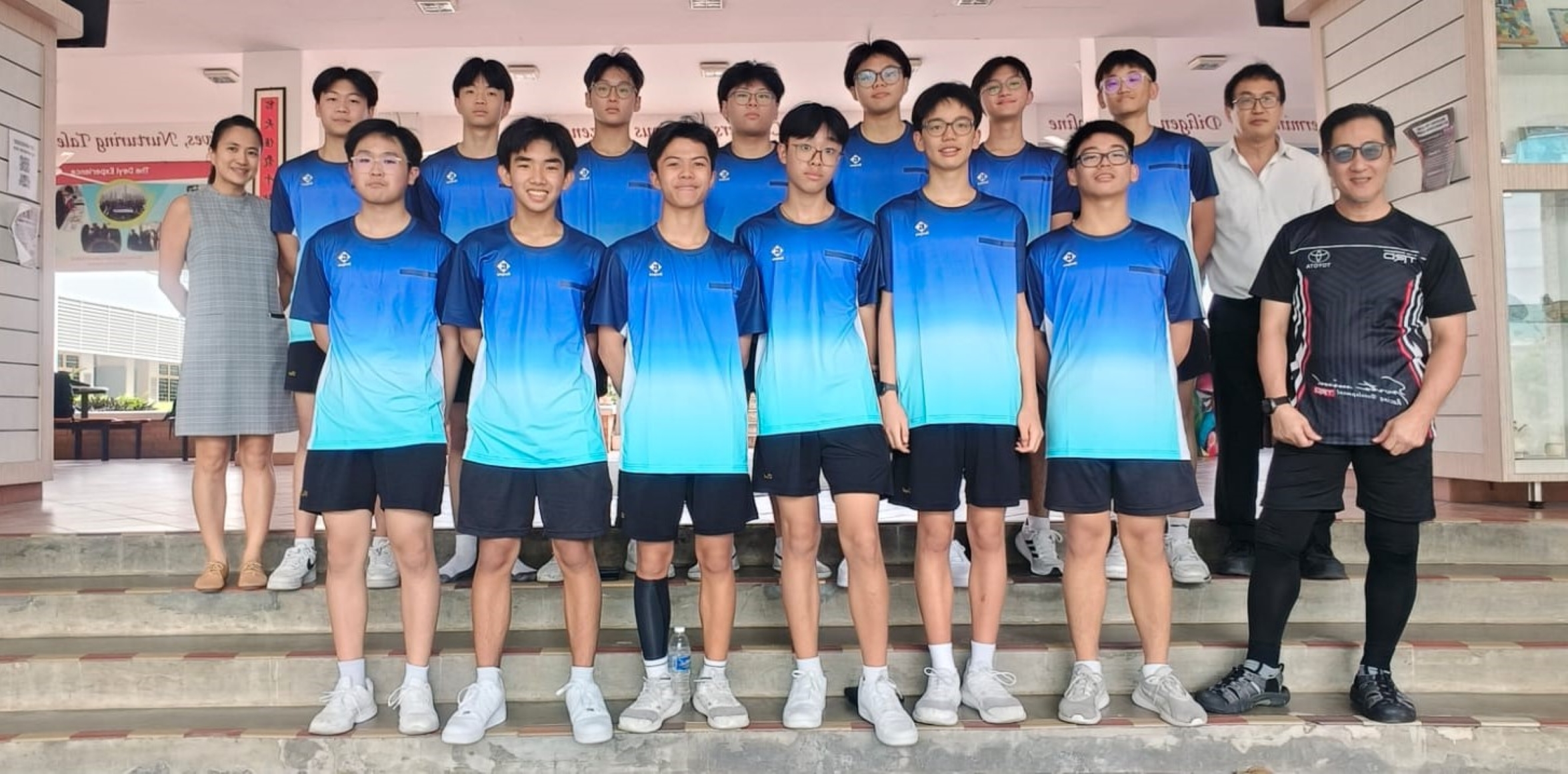 2025 B'Division Boys